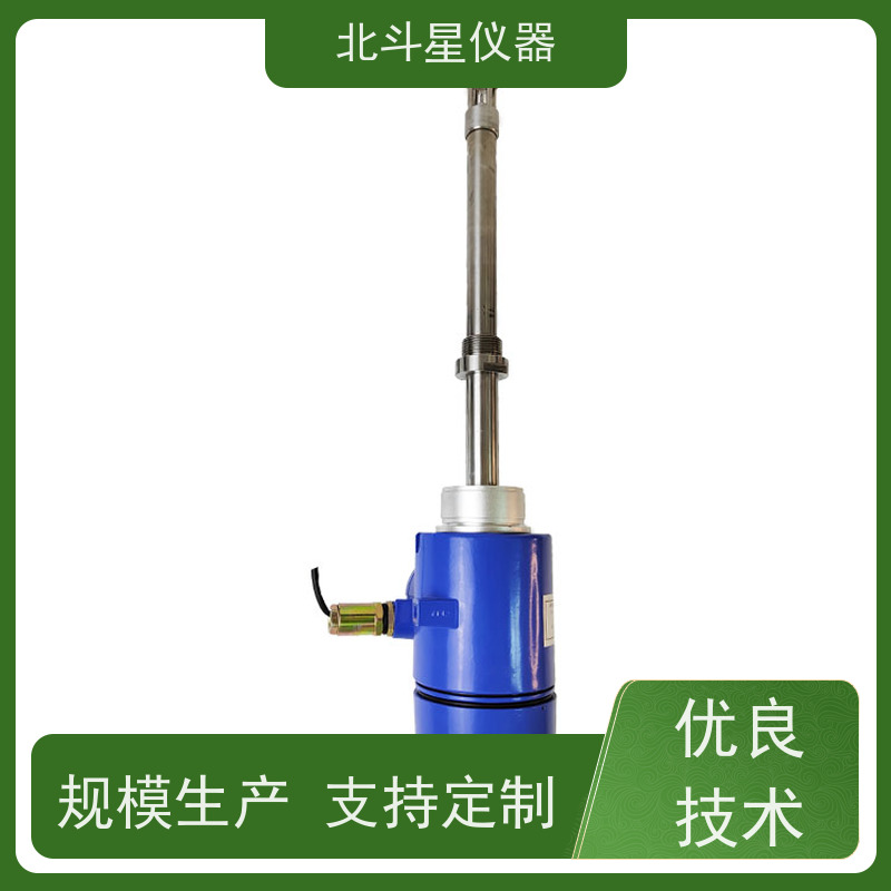 北斗星仪器 合成氨工艺 肥料生产 数显防爆氨水浓度计 技术创新 源始厂家