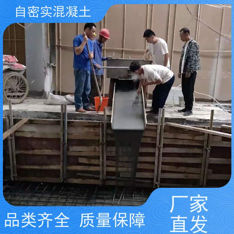 卓能达 工地使用 c80 无中间商