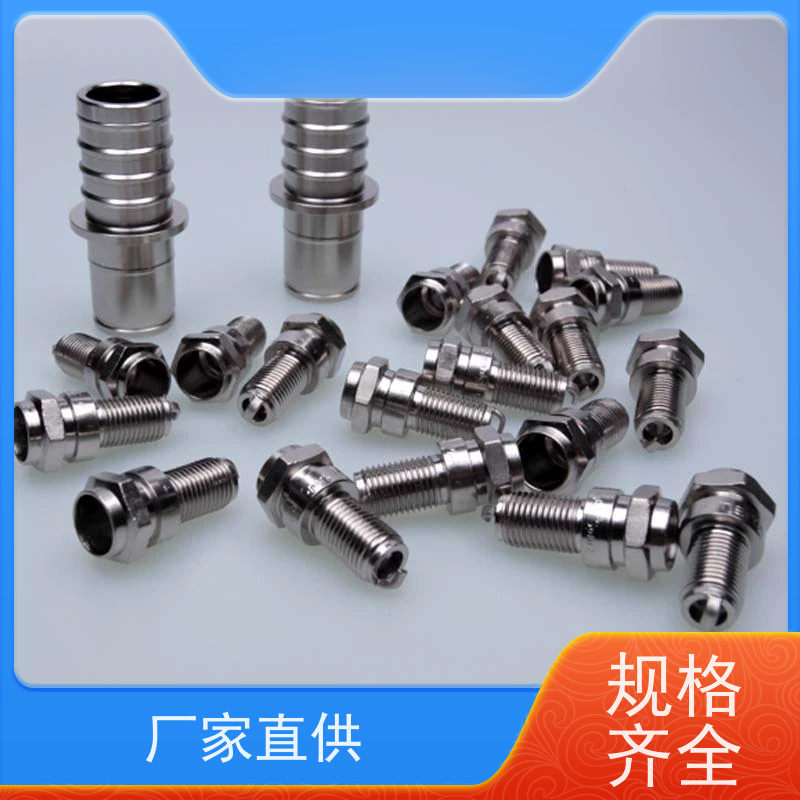 东莞 化学镀镍添加剂  400℃稳定性 沉积速率提升30% 