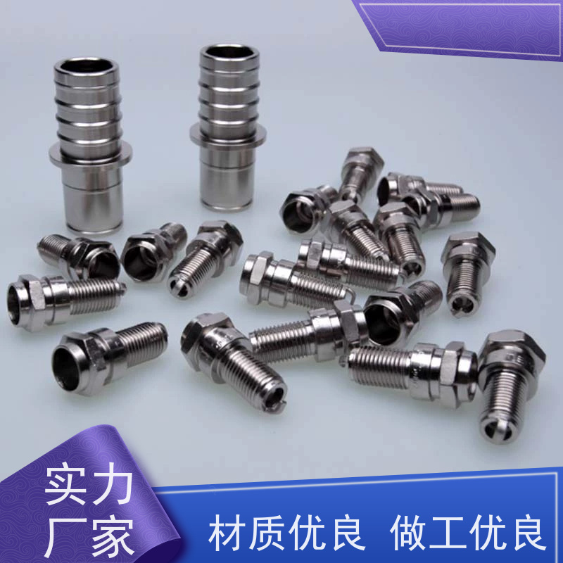 天津 高磷化学镍添加剂 宽温域适用 通过盐雾测试2000h