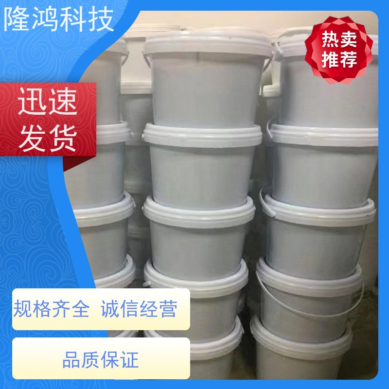 柔性有机堵料 电缆封堵材料 防火防爆泥 阻燃密封胶