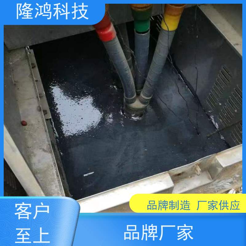 BBS发泡防凝露防潮封堵剂 密封胶组料 膨胀型防火防水防漏封堵材料