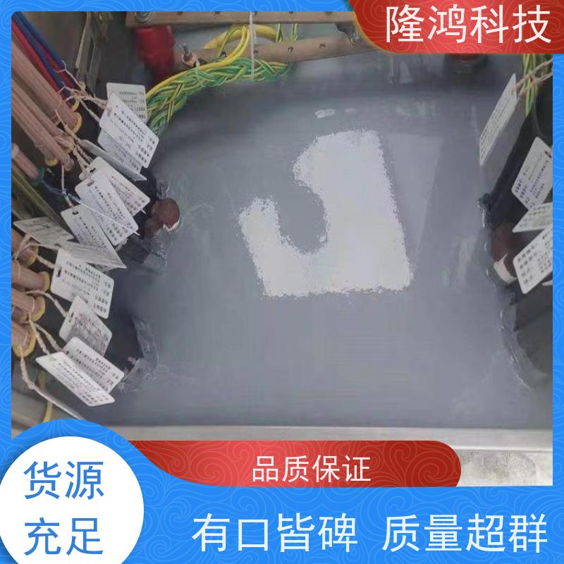 防漏密封防水胶堵料 新能源充电桩用 阻燃绝缘 防凝露密封胶 