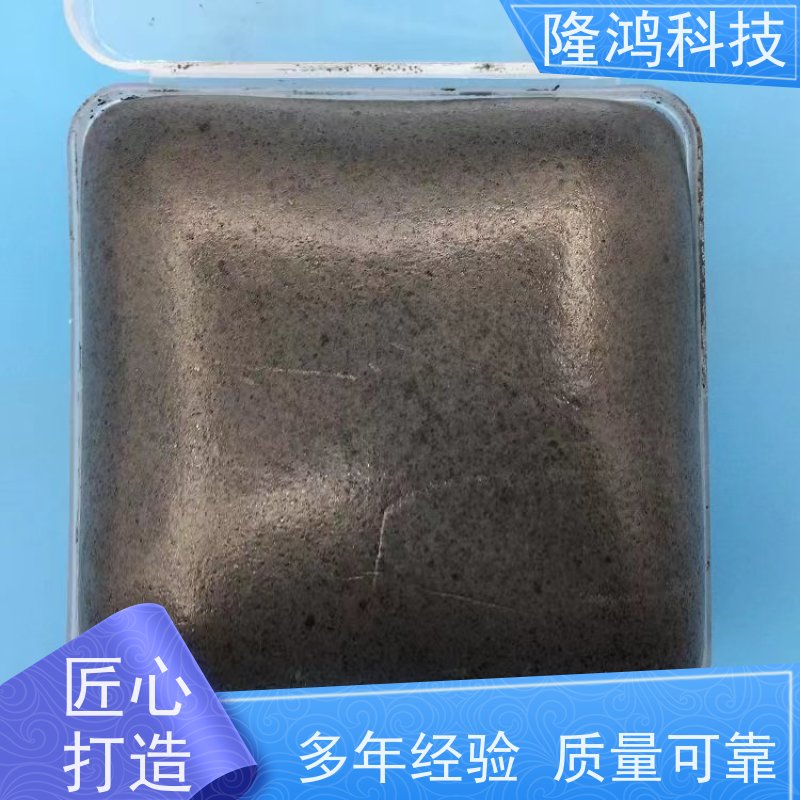 BBS防凝露气密封堵组料 防漏密封防水胶堵料 防火高分子防潮封堵剂