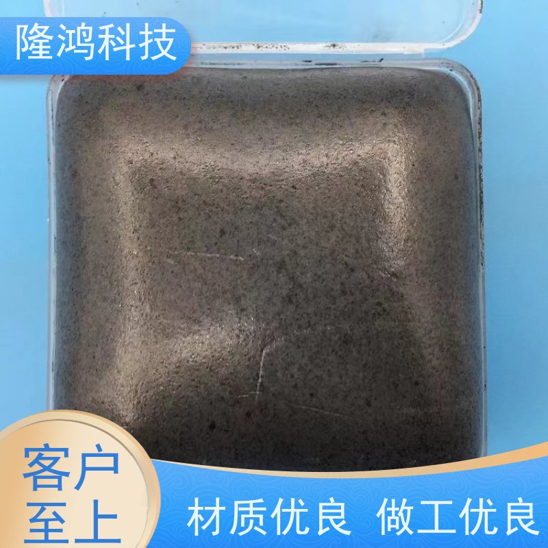 高分子防潮防凝露封堵剂 防火防水堵料 BBS双组份自流平 硅胶密封胶