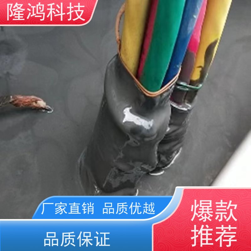 密封电缆墙体堵料 发泡型防火密封胶 密封防水 施工方便 
