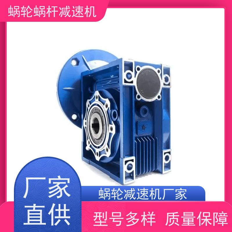 蜗轮减速机 SJMRV050-20 3-5弧分侧隙 烘干机 艾思捷