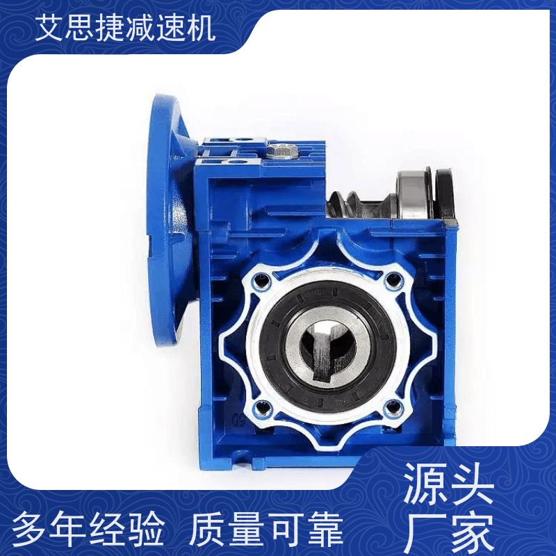 蜗杆减速机 打孔机用 SJMRV050 速比40 艾思捷 单项220