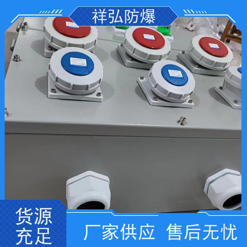  防爆箱外壳 泵体专用 防尘防锈 多规格可选 库存充足