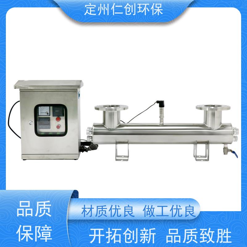 臻仁创  全国可发货  泳池水紫外线消毒器  PHILIPS灯管