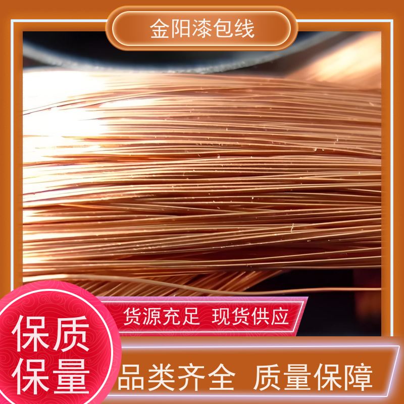 漆包线电感线圈 电磁感应电子原件电机线圈自粘线圈 厂家加工定制