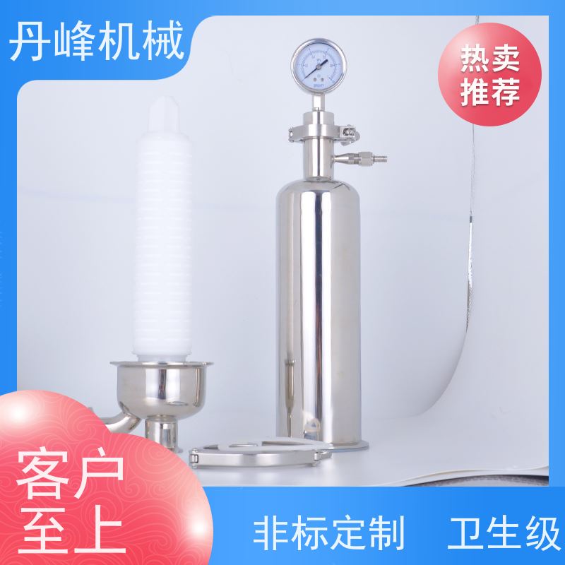 丹峰 不锈钢过滤器0.22微米袋式 过滤设备非标定制