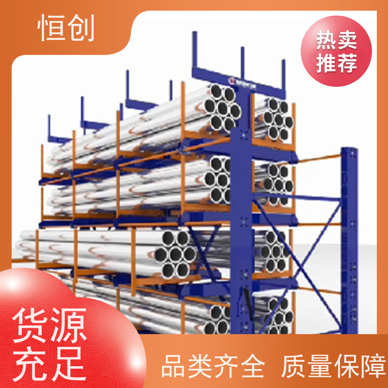 工字钢平台 适用于厂房较高的仓库 结构稳定 承载力好 恒创