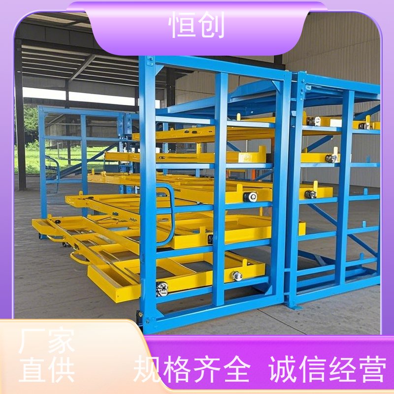 鼎安达卧式抽屉型钣金板材货架5+1层结构单层承重5吨节省空间