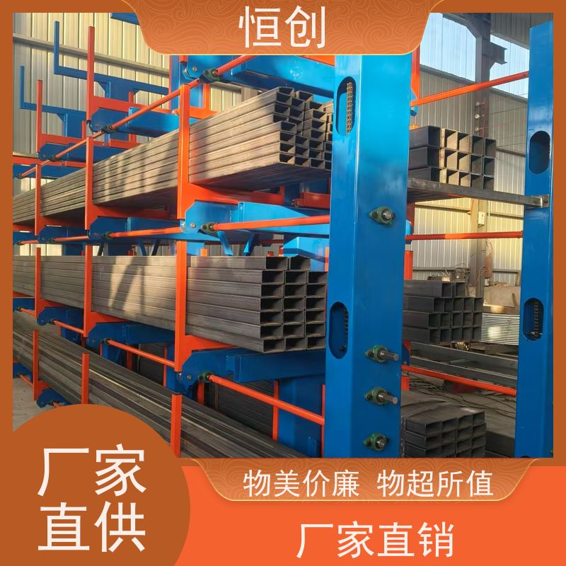 抽屉板材货架 多层仓储 CK-CT-7 抽拉式 铁板架子 恒创