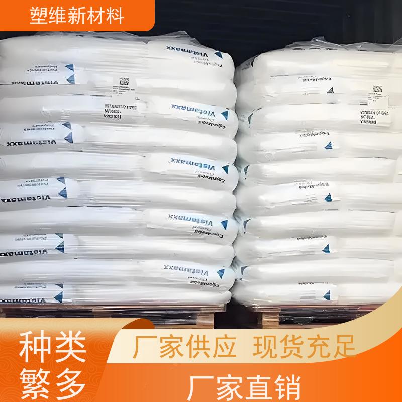 POE 美国埃克森美孚 6202MED 可用于汽车部件  抗紫外线 耐老化 高强度