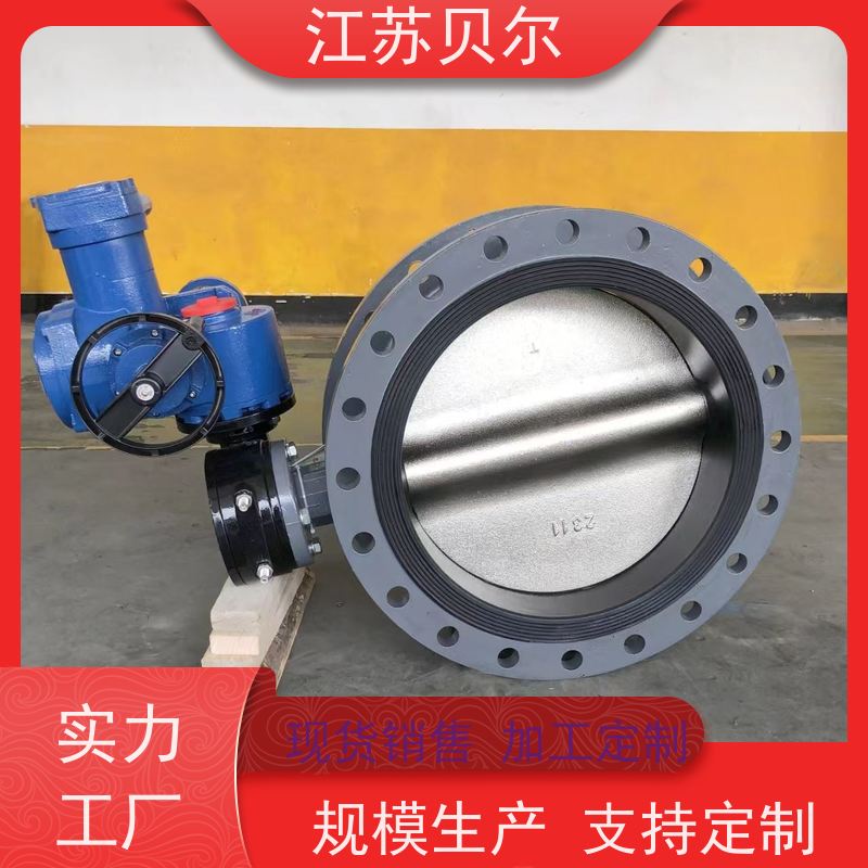  耐磨 矿用隔爆电动执行器 不锈钢三偏心法兰式 阀门厂家