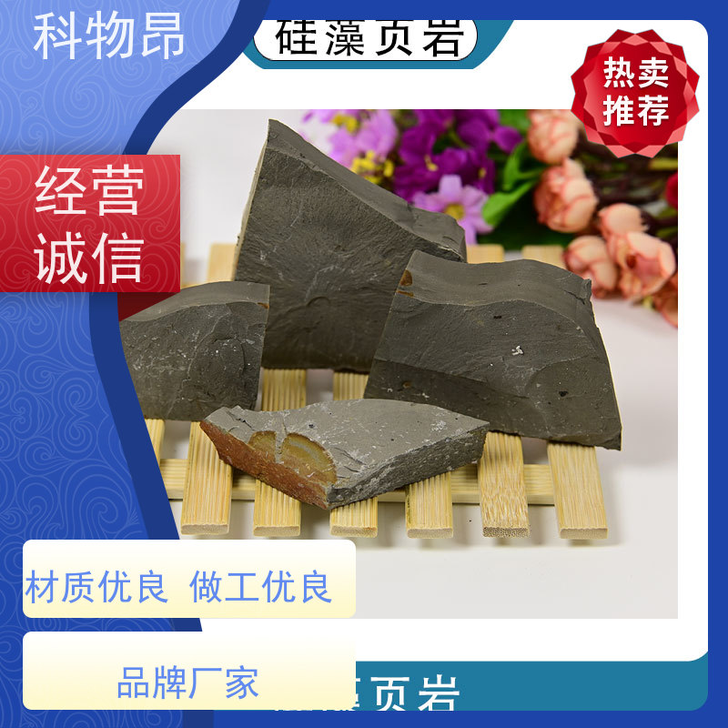 科物昂 物理杀虫 硅藻页岩干燥剂填料 pH值中性 指导使用