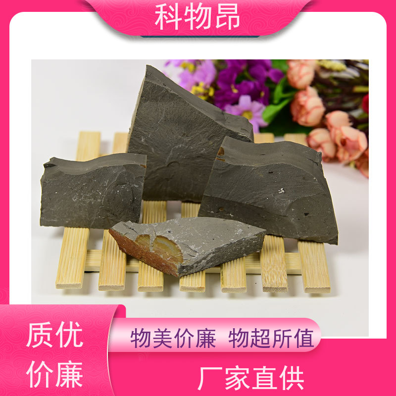科物昂 污水处理 硅藻页岩原石 是否提供检测报告是 纳米材料