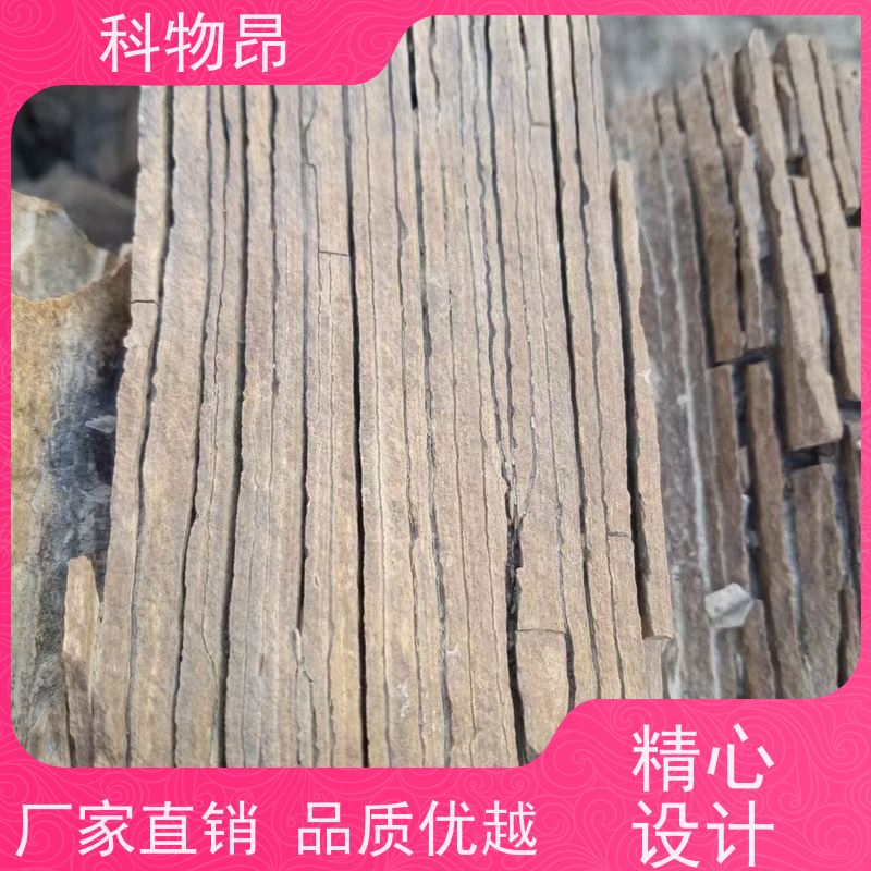 科物昂 土壤改良 硅藻页岩干燥剂填料 耐酸碱是 厂家直销