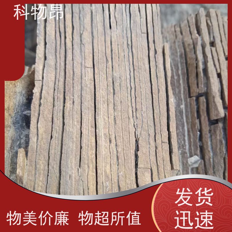 科物昂 干燥剂 硅藻页岩吸水剂 pH值中性 厂家直销