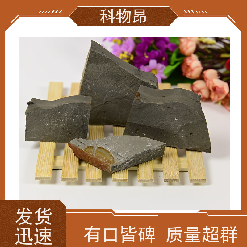 科物昂 水产养殖 硅藻页岩涂料添加剂 pH值中性 货源稳定