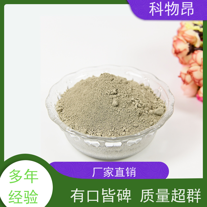 科物昂 涂料 硅藻页岩纳米材料 剂型粉末、颗粒 质量保证