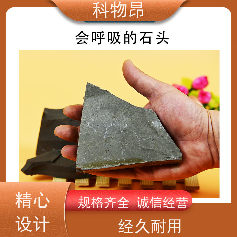 科物昂 水族养殖 硅藻页岩吸附性矿物 剂型粉末、颗粒 用途多样