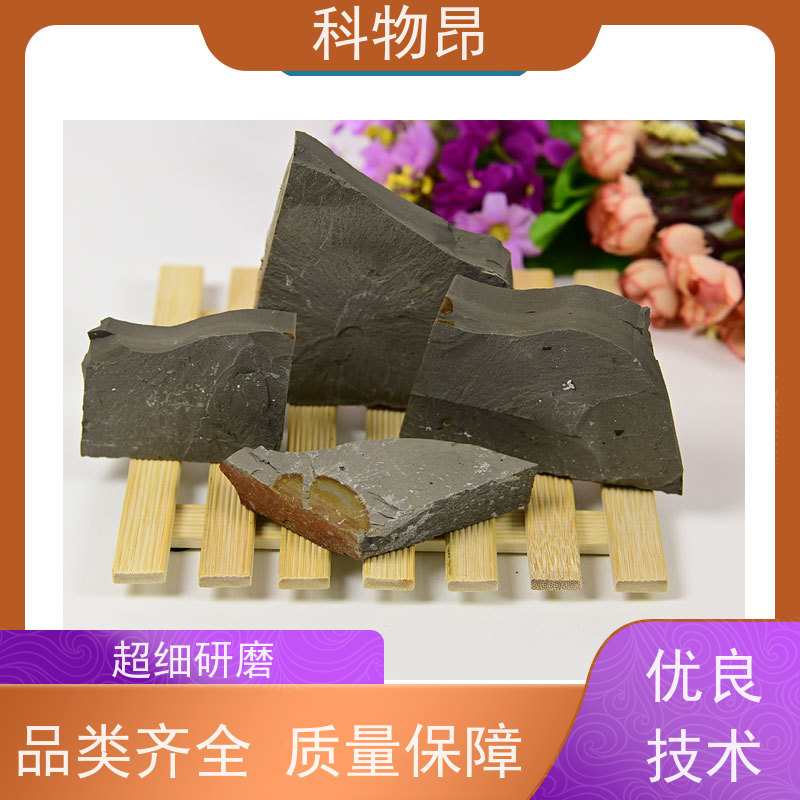 科物昂 污水处理 硅藻页岩细菌培养除臭 型号kwa0002 质量保证