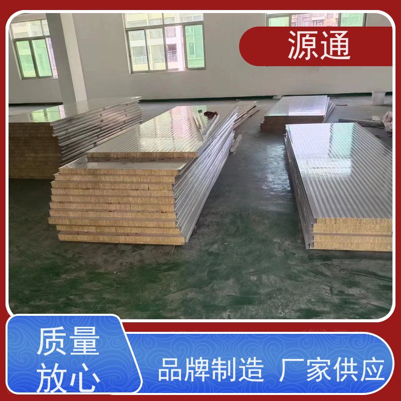 实时新闻：东莞房屋隔断墙轻质砖隔按需定制放心选购