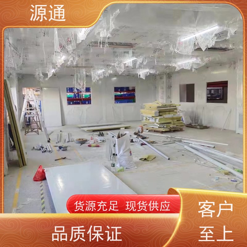 实时更新：清溪无尘彩钢隔断轻质砖隔按需定制放心选购