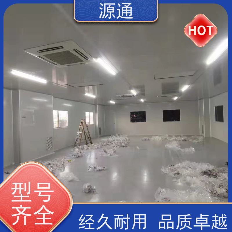 实时新闻：东城街道房屋隔断墙轻质砖隔按需定制放心选购
