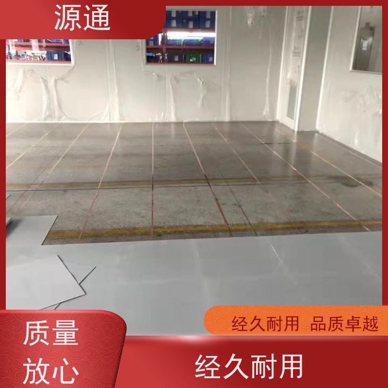 今日更新：厚街无尘彩钢隔断轻质砖隔保温防火阻燃