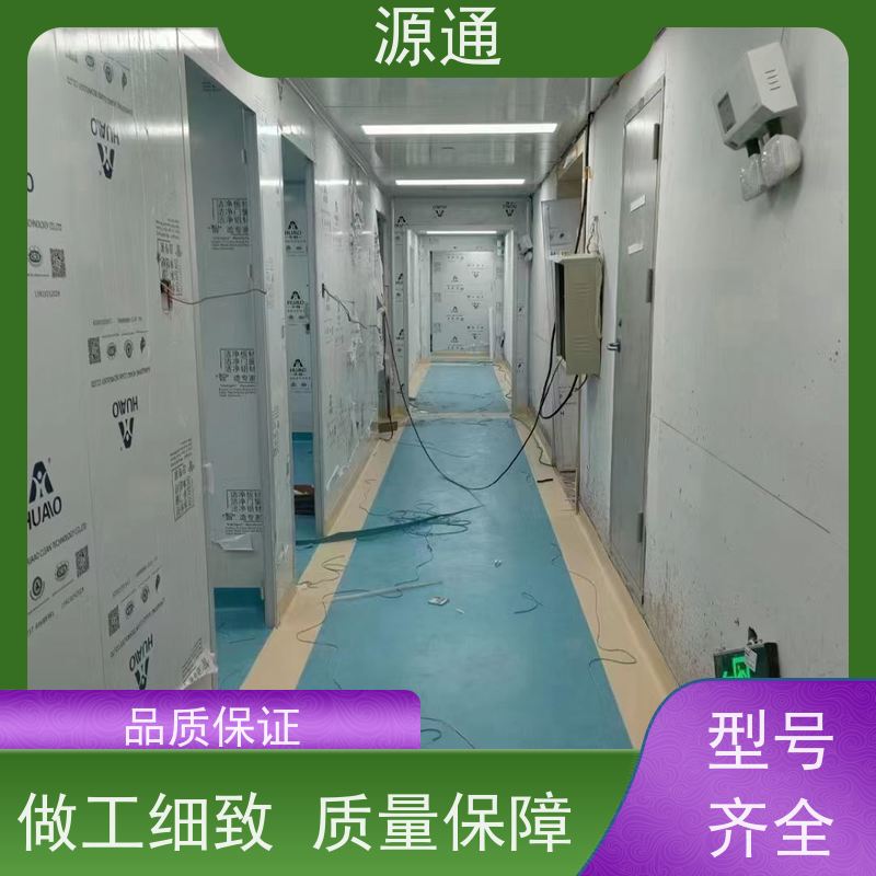今日更新：洪梅房屋隔断墙轻质砖隔抗压硬度高品质优选