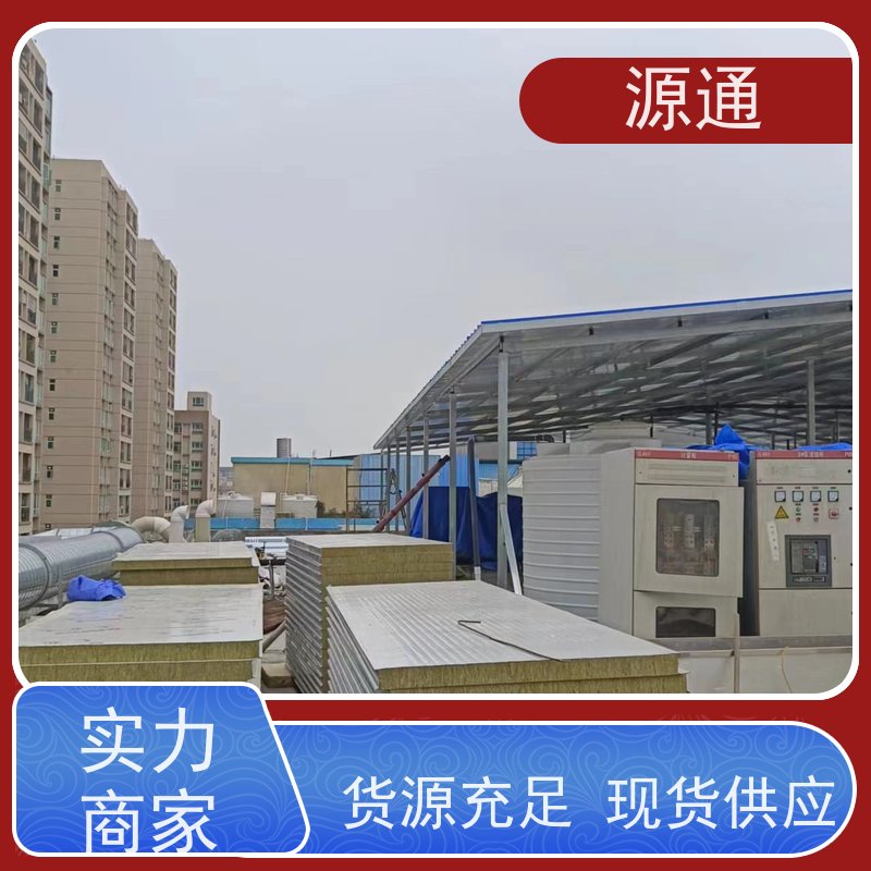 实时热点：桥头无尘彩钢隔断轻质砖隔抗压硬度高品质优选