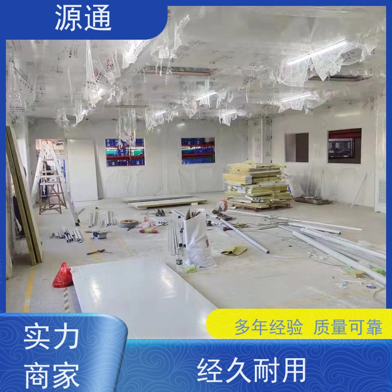 实时新闻：寮步车间隔断房轻质砖隔按需定制放心选购