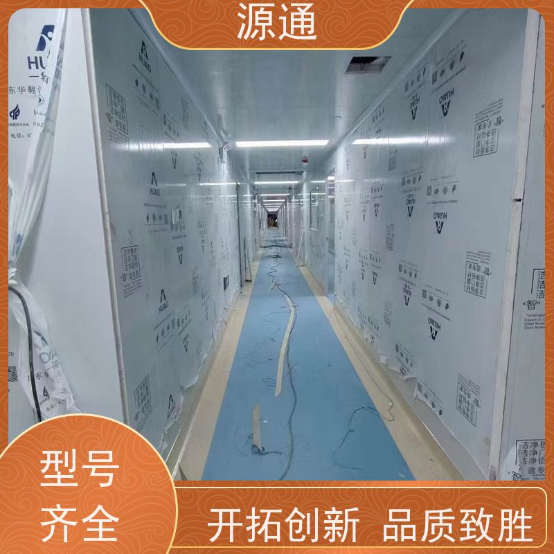 今日新闻：莞城街道房屋隔断墙轻质砖隔支撑结构稳固