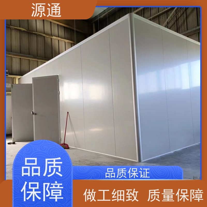 实时热点：黄江房屋隔断墙无尘车间保温防火阻燃