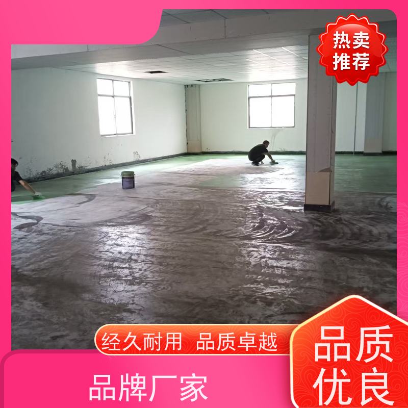 地下停车场色彩多样环氧自流平 施工抗重耐磨