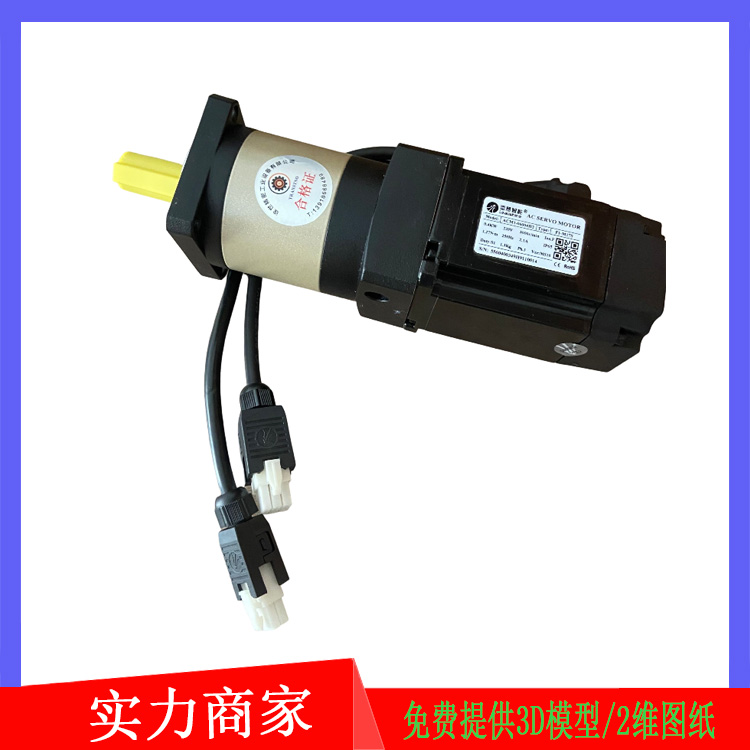 FAB060-12-S2-P2木工机械用高精密减速机