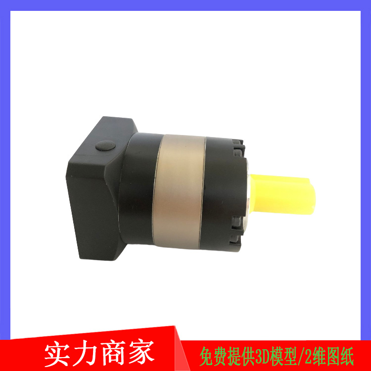 AB042-20-S2-P2自动化行业用伺服行星减速机