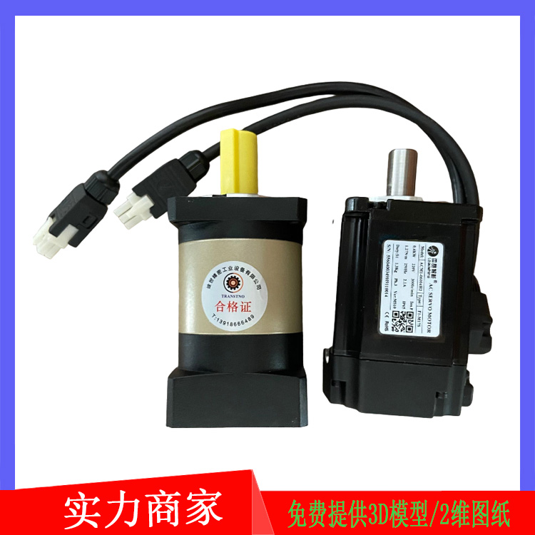 AB042-28-S2-P2码垛机用精密行星减速机