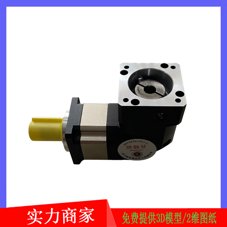 ZPLF060-40-S2-ZP2加药装置用行星齿轮减速机