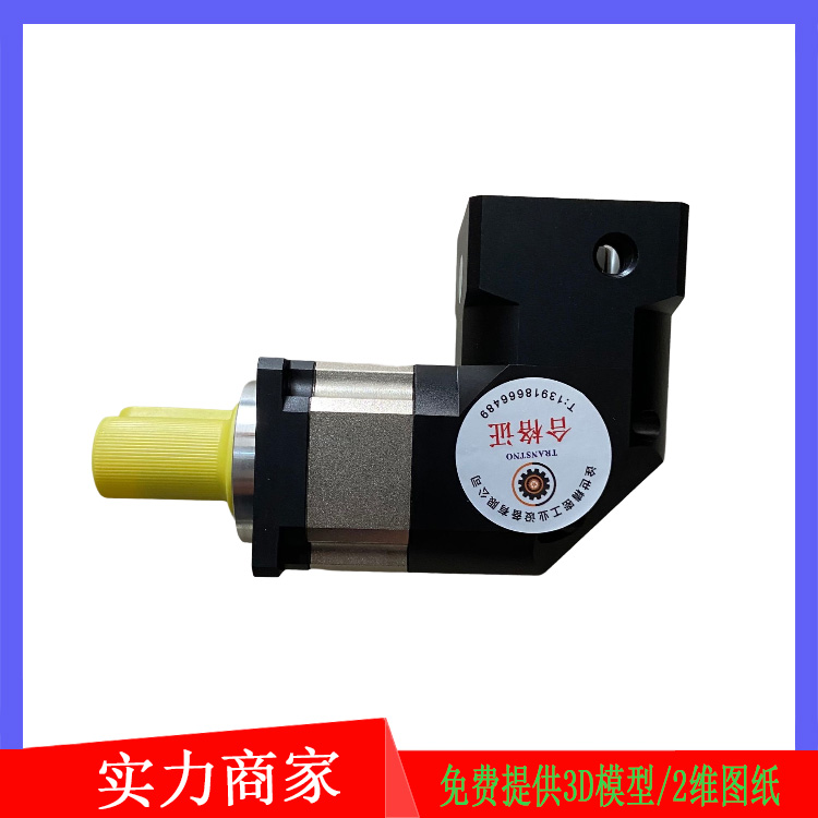 FAB180-20-S2-P2激光切割机用转角减速机