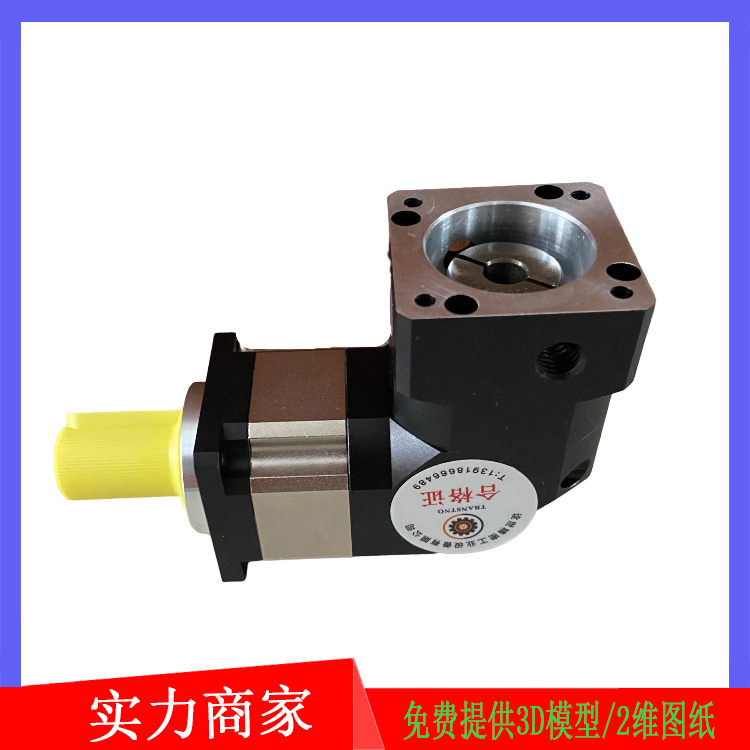 ZPLF160-80-S2-ZP2CNC数控车床用高精密减速机