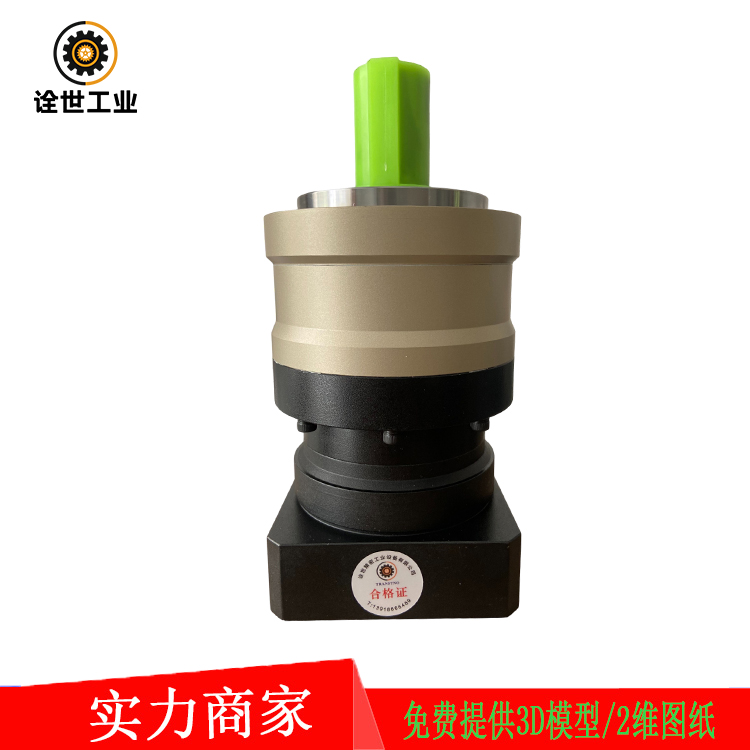 ZPLF160-3-S2-ZP2机床钣金用步进行星减速机