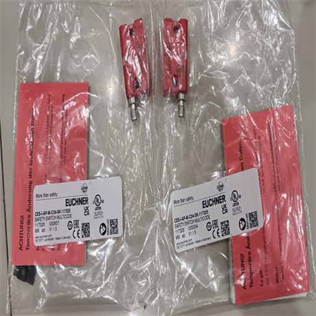 EUCHNER感应锁CES-A-BBN-C04安士能115271