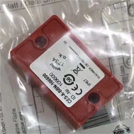 EUCHNER行程开关NBB15-30GM50-E2组合型