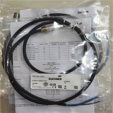 安全传感器CD85N25-50CJ-B-DNV0688EUCHNER安士能