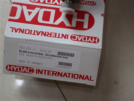 EDS 3446-3-0250-000 908165 德国贺德克HYDAC压力温度传感器